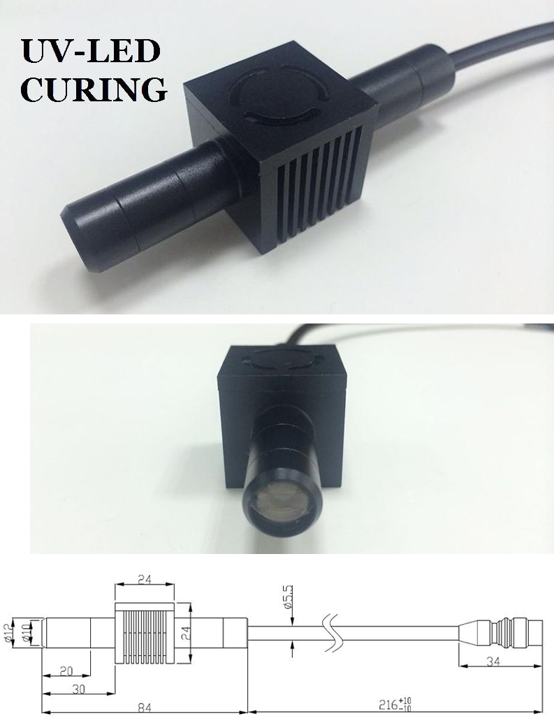 UV LED Curing Machine 10W UV LED Curing Machine 10W