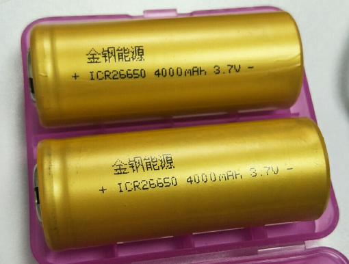 NICHIA UV Torch for Biochemical Test NICHIA UV Torch for Biochemical Test