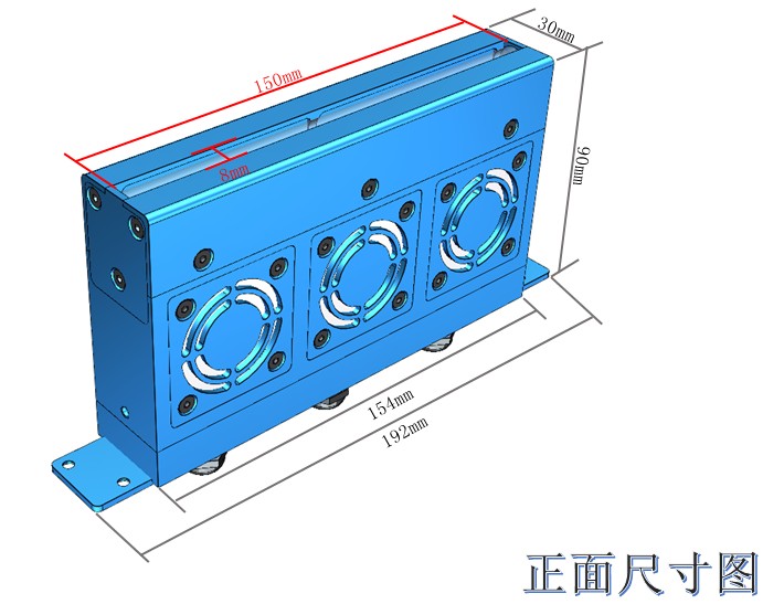 Line Type UV LED Curing Machine Manufacturer Line Type UV LED Curing Machine Manufacturer