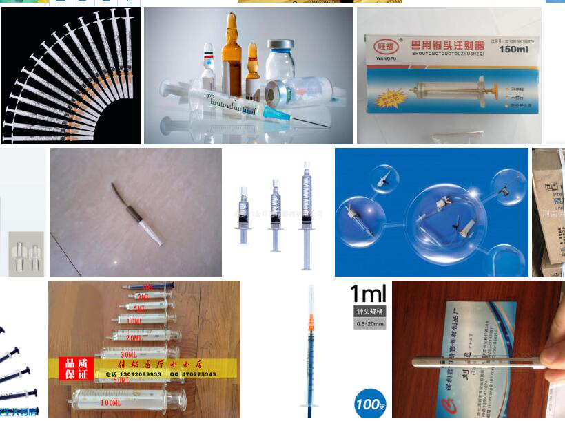 High Intensity UV Light Source Curing Glue Manufacturer