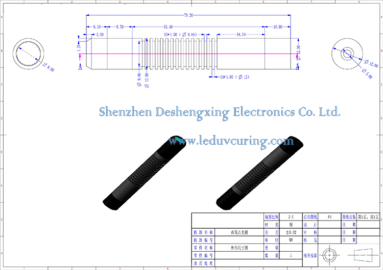 365nm UVA LED Ultraviolet Solidify Equipment