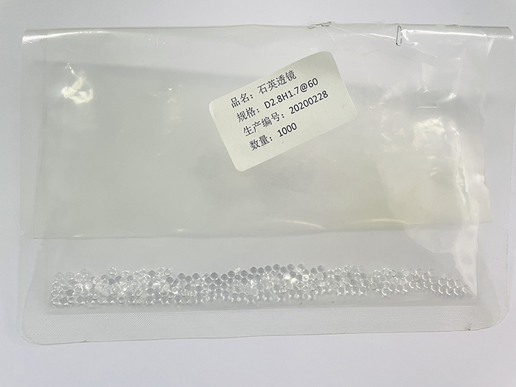 3535 Lamp Encapsulated Lens UV Quartz Glass Optical Lens