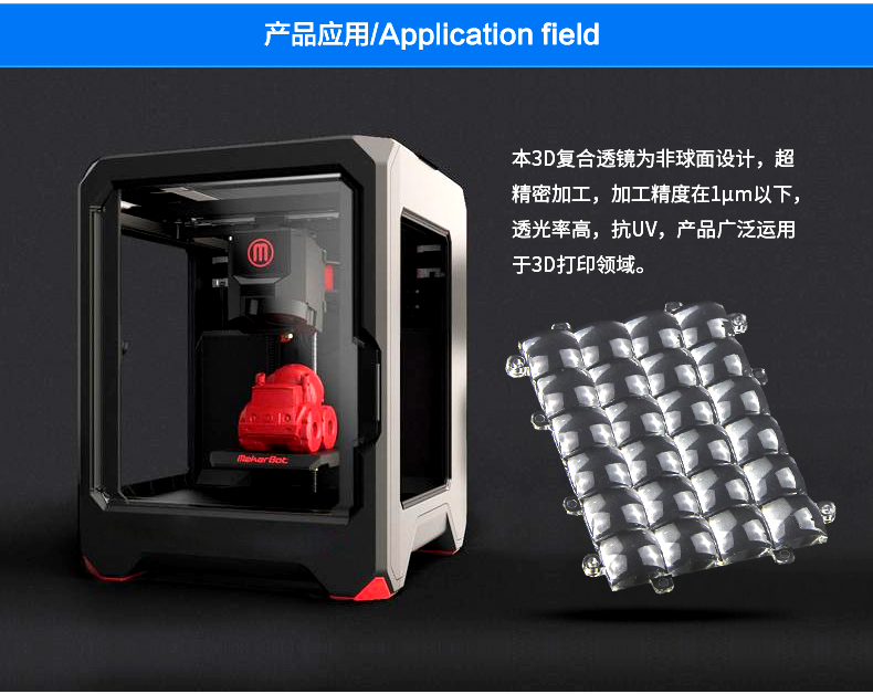 Sovol Imprimante 3D Résine LED lampe à polymériser UV 405nm pour SLA/DLP  d'impri