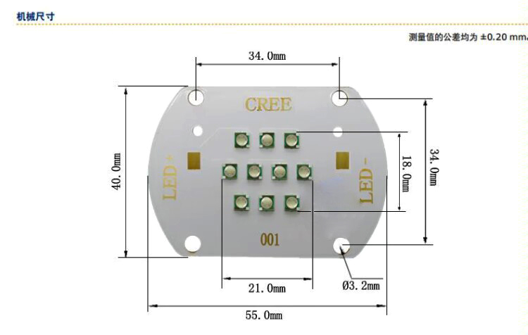 LED Copper PCB Board