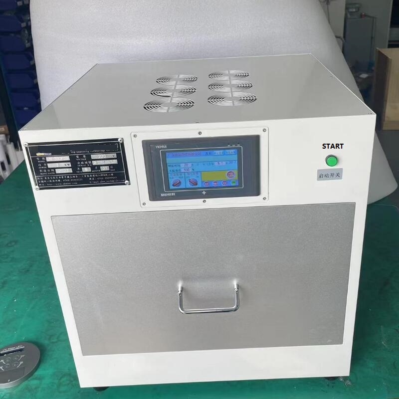 UV curing chamber