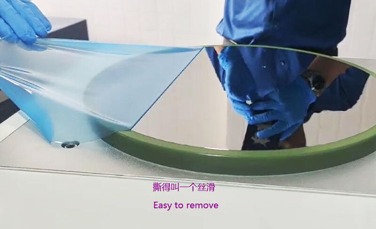 Wafer Backgrinding Protective Film Remover