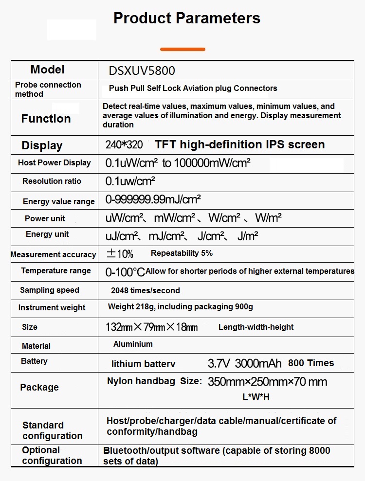 UVB Ultraviolet illuminance meter