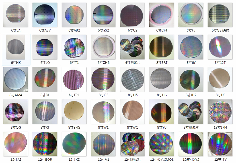 silicon wafer -1
