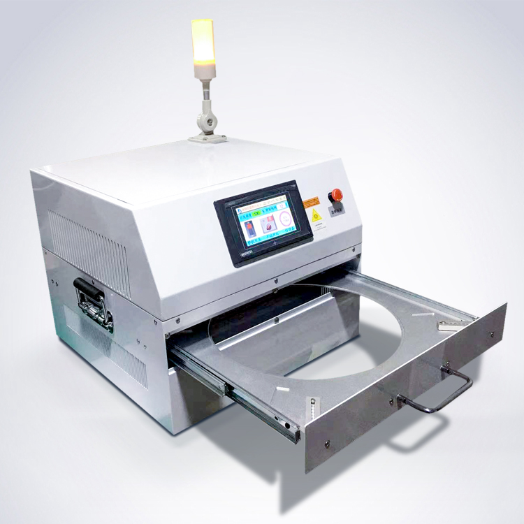 12 inch uv curing system