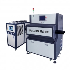 UV Crosslinking Equipment