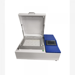 UV Curing System