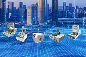 Welcome to Semiconductor Wafer Exhibition