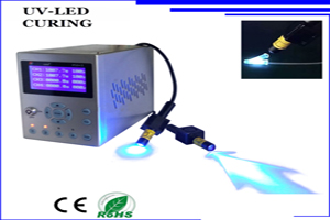 UV Glue Curing Machine is Water-Cooled Curing Machine ?