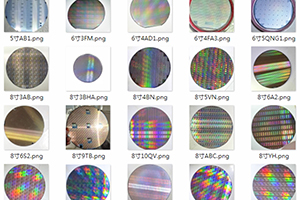 Applications for Dummy Wafer Test Wafer Real Wafer
